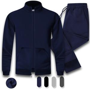 Conjunto Deportivo Informal para Hombre, Traje Deportivo de Manga Larga, Chaqueta Deportiva con Cremallera Completa y Pantalones, Conjunto de 2 Piezas - Product Image 6