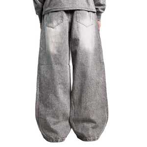 Jeans vintage délavés Jeans pour hommes Logo imprimé personnalisé Fabricant Streetwear Vente en gros Jeans à jambes larges pour hommes - Product Image 5