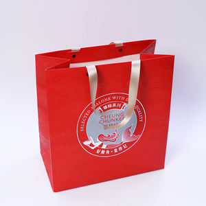 Bolsa de Papel Roja de Lujo Personalizada para Cosméticos, Perfumes, Joyería, Embalaje de Regalos, Bolsas de Compra con su Propio Logotipo - Product Image 4