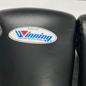 Gants de boxe Muay Thai imprimés numériquement, nouveau modèle, personnalisés, professionnels, en cuir véritable, pour les arts martiaux, les combats d'entraînement, le MMA - Product Image 4