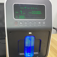 Concentrateur d'oxygène médical Aurboic, réglable de 1 à 7 litres/min, avec humidificateur