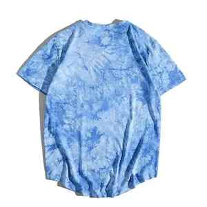 Camiseta Estampada para Hombre, Cómoda para Uso en Exteriores, Elegante, Nueva, 100% Algodón Tejido, Transpirable, Ecológica, de Corte Holgado - Product Image 5