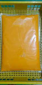 Fruit de la passion congelé pulpe jaune saveur naturelle bon prix - Product Image 5