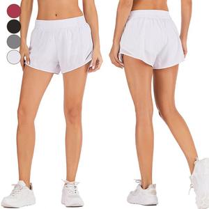 Ensemble de leggings et shorts de yoga pour femmes, respirant, antibactérien, taille haute, sans couture, 2 pièces - Product Image 6