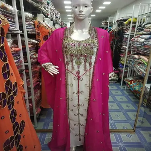 Womens Abaya