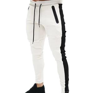 100% Cotton <b>Fleece</b> Jogger Trousers for Men Breathable Summer Pant with Trouser Pocket - Product Image 2