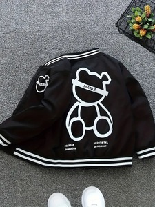 Veste universitaire tendance de haute qualité avec lettre pour garçons Baseball décontracté Letterman lavable, parfaite pour l'automne et l'hiver - Product Image 3