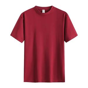 T-shirts en coton 100% pur lavés sur mesure pour hommes, femmes, unisexe, coupe ample, tricot, anti-rétrécissement, motif de lettres, personnalisé en vrac - Product Image 6