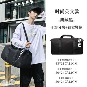 Unisex Nylon Duffel <b>Bag</b> 25L Zipper Closure Waterproof Travel Minimalist Style With Detachable Handle And Curved Shoulder Straps - Product Image 5