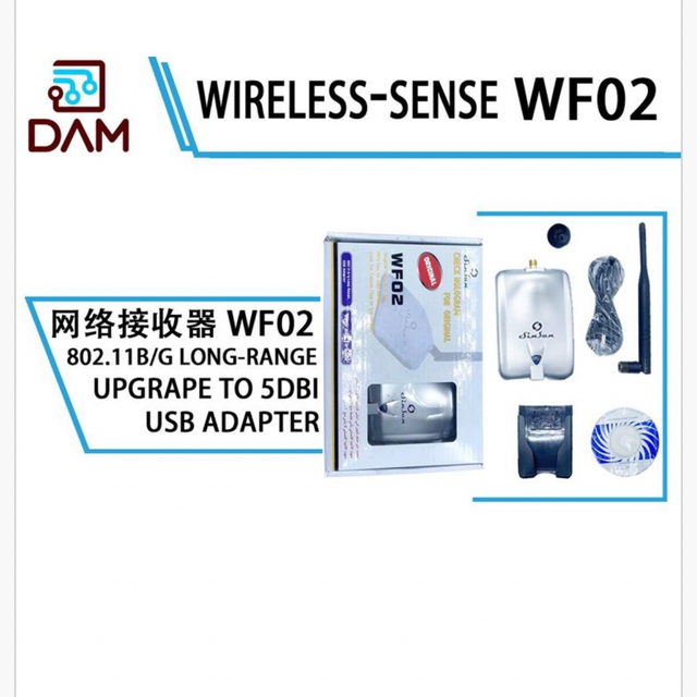 Long Range External USB WiFi Adapter with 5dBi High Gain Antenna 802.11b/g/n 150Mbps Wireless for PC-in Stock
