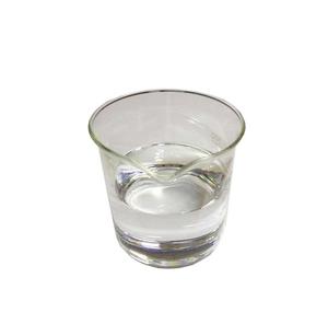 Edit Abundant Factory-Suministro directo MOQ 1kg 5-Bromo-1-Pentene (CAS 1119-51-3) - Product Image 3