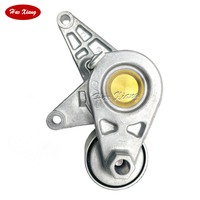 Haoxiang 17540-63R30 Poulie tendeur de courroie automobile de haute qualité 1754063R30 pour Suzuki Swift Alto Jimny
