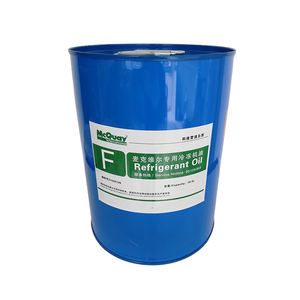 McQuay PFS430.2C <span class=keywords><strong>Climatiseur</strong></span> R134A Special Refrigerated Oil E Quote sur les pièces de réfrigération et d'échange de chaleur - Product Image 5