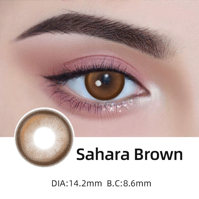 ซาฮาร่า บราวน์