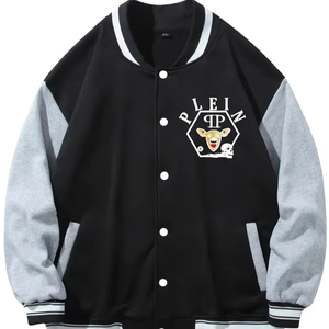 Meilleure vente Veste Versity en matériau frais Concevez votre propre vente chaude et tendance Veste Versity de qualité supérieure à bas prix pour hommes - Product Image 1