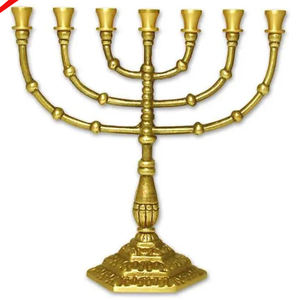 2025 Elegant Look Golden Finished Jewish Menorah 9 Branch <b>Candle</b> <b>Stand</b> For Home - Product Image 3