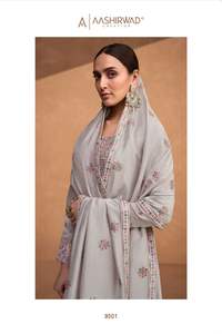 El último diseñador Georgette Seda Bordado Secuencia Trabajo Kurti Set Por Fab Zone - Product Image 5