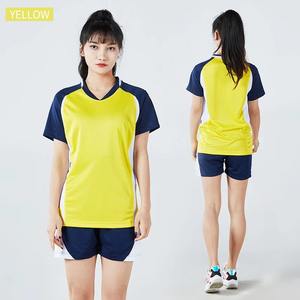 Men Uniform <b>Volleyball</b> Jersey for Men Sport Suit Free Custom Name Number <b>Volleyball</b> <b>Sets</b> - Product Image 2