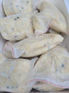 Fruit de corossol de Graviola congelé IQF avec corossol congelé entier, vente en gros, IQF Graviola Guanabana entier, moitié, fruit sans pépins - Product Image 3