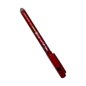 Cute Erasable Gel <b>Pen</b> Set Quick Drying <b>Blue</b> Ink Made of Plastic for Promotional Use - Product Image 5