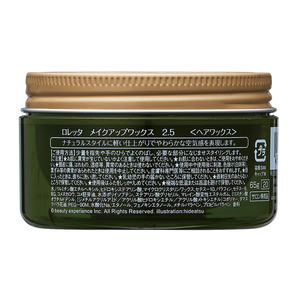 ลอเร็ตต้า เมคอัพ แว็กซ์ 2.5 65 กรัม โพเมดและแว็กซ์ - Product Image 2