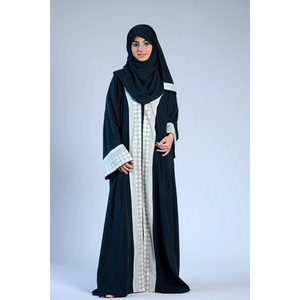 Colección de Ropa Africana Marwa - Product Image 5