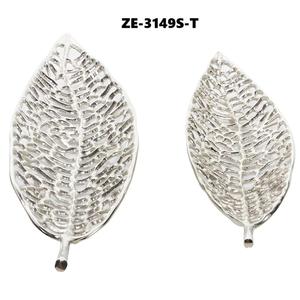 Bandeja de Cerámica Hecha a Mano de Lujo, Estilo Americano Contemporáneo, Ecológica, Rústica, con Superficie de Cobre Martillado, Segura para Decoración - Product Image 3