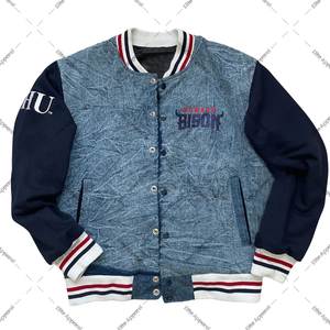 Chaqueta Universitaria Vaquera de Howard University |   Chaqueta Universitaria Vintage HBCU |   Ropa de Abrigo Transpirable de Invierno para el Día del Partido, Talla Grande - Product Image 1