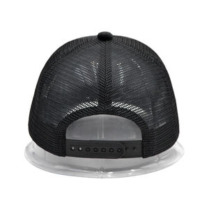 Gorras Trucker Personalizadas al por Mayor, Fabricante OEM, Proveedor, Gorra con Malla Trasera, Cierre a Presión, Marca Privada, Producción en Masa - Product Image 5