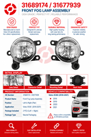 Feu antibrouillard avant gauche à LED, lampe de conduite 31689174 31677939 pour Volvo XC40 S60 V60 V60 Cross Country, pièces d'éclairage automobile