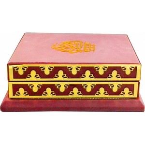 289PL Boîte en bois rose avec revêtement en velours, Coran en plexiglas, 616 pages, 17x24cm, pour coffret cadeau de mariage, trousse de mariée - Product Image 3