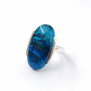 แหวนอะซูไรต์รูปไข่ 10.0 กรัม - Product Image 1