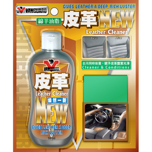 ฟื้นฟูพื้นผิวหนังของคุณด้วยเจลทำความสะอาดและล้างซ่อมแซมหนังระดับพรีเมี่ยมของเรา - Product Image 3