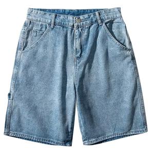 Oem-Short chic en denim déchiré pour homme, style urbain, décontracté, moyen, extensible, pour l'été - Product Image 5