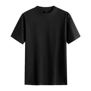 Men's Oversized 100% Cotton Crew Neck Short Sleeve Tees Lightweight Loose Fit Solid Pattern <b>Tshirts</b> - Product Image 2