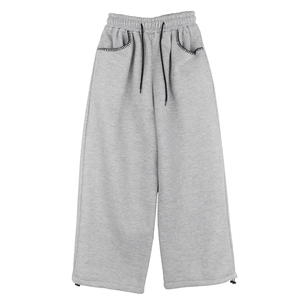 Pantalones Deportivos de Hombre de Alta Calidad, Grises, de Pierna Ancha, Reversibles, con Estampado, Cintura Elástica con Cordón, Formales, de Otoño, Tejidos en Algodón - Product Image 1