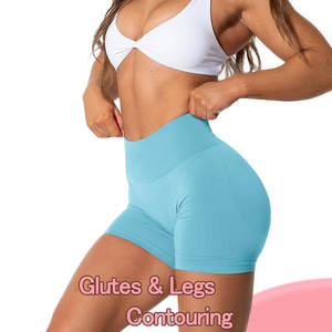 Ropa Deportiva de Alto Rendimiento, Shorts Scrunch Booty Diseñados para Movimiento Flexible y Comodidad - Product Image 1