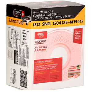 Plaquette de tournage indexable ISO SNMG 120412E-MT9415 D. 5.16mm MT-CVD revêtue, lot de 10, pour la coupe et le façonnage des métaux - Product Image 2