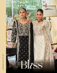 Costume Salwar Kameez brodé de créateur élégant de haute qualité avec Dupatta lourd pour les femmes en gros à l'exportation - Product Image 6