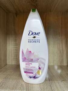 Dov-e Glowing Ritual - Gel de Ducha con Flor de Loto y Agua de Arroz - Product Image 2