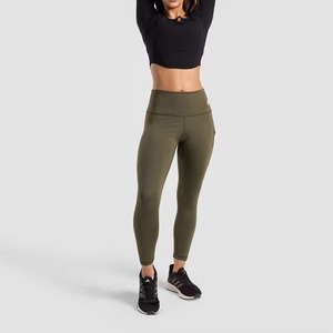 2025 femmes élégantes Yoga Legging respirant taille haute sans couture pantalons d'entraînement pour Gym Fitness et activités de plein air - Product Image 4