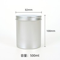 Boîte en aluminium de qualité alimentaire pour emballage de compléments alimentaires, vitamines et comprimés de calcium