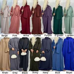 High Quality <b>One</b> <b>Piece</b> for Jilbab Traditional Muslim <b>Prayer</b> Abaya <b>Dress</b> with Overhead Khimar for Spring 2025 Thobe/Thawb - Product Image 5