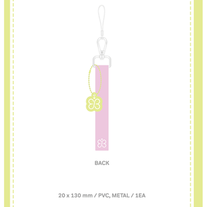 Park Eun Bin - Offical MD <b>Light</b> <b>Stick</b> Strap - Product Image 2