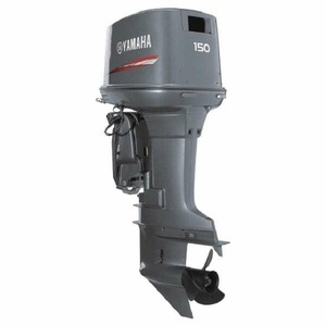 Moteur hors-bord 4 temps Yamaha 90HP 75HP 115HP 150HP/moteur de bateau intérieur état neuf - Product Image 6