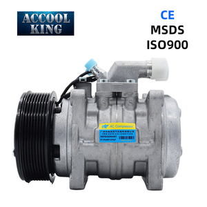 Compresor de AC 10P15C 8PK 24V 130MM para JOHN DEERE New Holland Valtra T-180 1979-1983 - Product Image 1