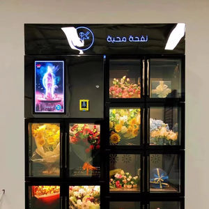 Máquina expendedora dispensadora de flores con sistema de control inteligente y función de enfriamiento - Product Image 1