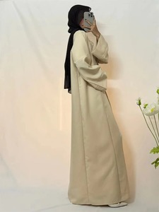 <b>Organza</b> Abaya Set Open Islamic Clothing Muslim Women Vacation Long Dress Turkish Kaftan Ramadan - Product Image 5