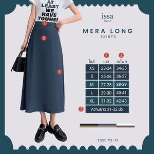 Jupe sirène taille haute pour femme Design d'inspiration coréenne Tissu Pepe souple et flexible Respirant Résistant aux rides Formel Sleek - Product Image 6