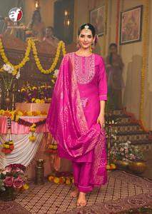 Viscose indienne de haute qualité d'exportation à la demande par Nylon Kurti avec pantalon et Dupatta avec broderie et travail à la main Mode femme - Product Image 2